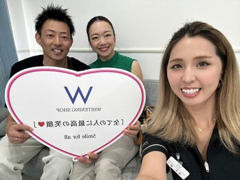 ホワイトニングショップ 姫路店/カップルのホワイトニングも多数
