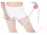 NEW!下半身スリム強化！通常¥13800相当→初回¥7800