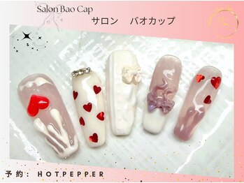 サロン バオ カップ(Salon Bao Cap)/