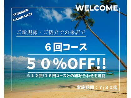 コハ(koha)の写真