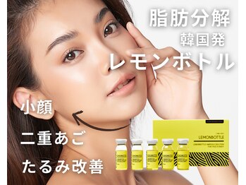 アイオンラッシュ(Aion Lash)