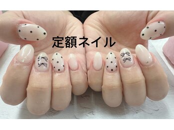 美ノ庵ネイルサロン メトロポリタン前店/