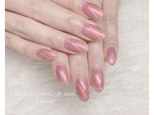 シェリエ(Cherie)/偏光マグネットワンカラー