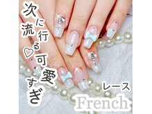 ナユキ 北千住店(NA.YUKI)/キラキラネイル