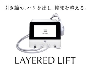 バウムユー 銀座店(baum.u)の写真/小顔も肌質改善も同時に叶える全層タイトニング！次世代高周波「レイヤード」で将来の肌を守るケアを◎