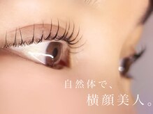 ベルベットアイズ 西宮北口(Velvet eyes)/自然体で、品のある横顔へ。