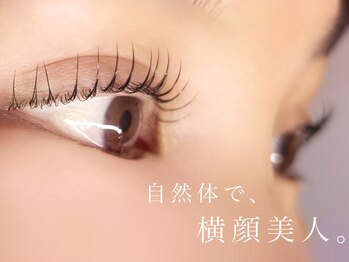 ベルベットアイズ 西宮北口(Velvet eyes)/自然体で、品のある横顔へ。