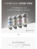 韓国肌管理◎NEW乳酸菌エクソソーム★肌育￥１９８００