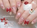 sissy course ~定額デザイン~