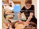 オンリーユータイム(ONLY YOU TIME)の写真
