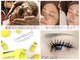 アリュール 倉敷(ALLURE)の写真
