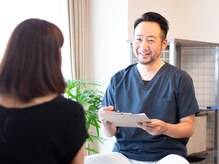 トーラス 整体(TORUS)/アフターフォローもバッチリです