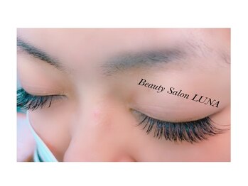 ビューティーサロン ルーナ(LUNA)/2Dボリューム＆フラットMIX120束