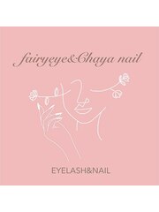 ｆairy eye & chaya nail(スタッフ一同)