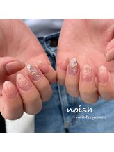 ノイッシュ(noish)/ネイル