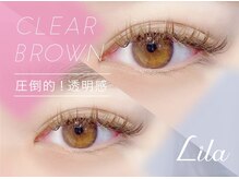 リラ 静岡駅前店(Lila)/マツエク／フラットラッシュ