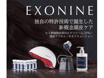 ラヴィアンクレール 梅田店(La vie en Clair)/◇頭髪ケア◇