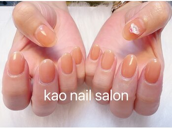 カオ(kao)/ワンカラー パラジェルベース