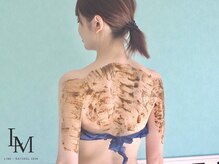 ライム 名古屋(LIME)/ハーブピーリング背中ニキビケア