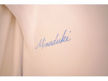 ラビクール 東京店(Rabbicour)/水無月の部屋♪