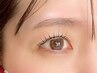 【アイメニュー人気No.1】次世代まつげパーマ（上）アイシャンプー付5000円