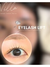 ブロウタス 新越谷店(BROW+)/まつ毛パーマ