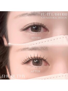 リンベル 岡崎店(LINBELLE)/&healthy