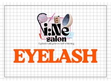 アイネ(i:Ne)/Eyelash,Eyebrow,Self-Whitening