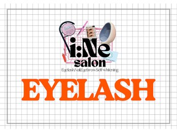 アイネ(i:Ne)/Eyelash,Eyebrow,Self-Whitening