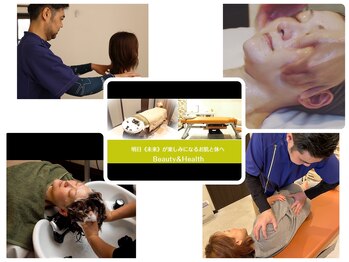 ピアンタサンセン(pianta×sansen)