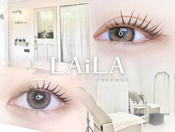 ライラ(LAiLA)