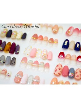 初めての方にオススメ