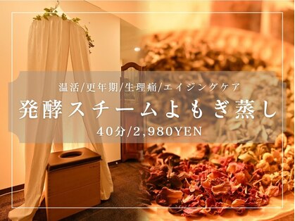 カーロ(caro)の写真