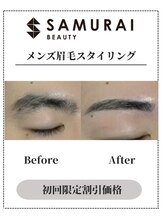 サムライビューティー 渋谷東店(SamuraiBeauty)/メンズ眉毛サロン｜メンズ眉毛