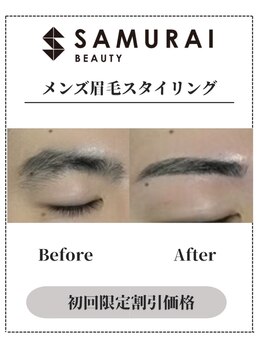 サムライビューティー 渋谷東店(SamuraiBeauty)/メンズ眉毛サロン｜メンズ眉毛
