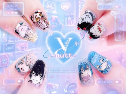 ユディアナッツ 池袋店(Yudia nutt)の写真