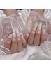 【スカルプ☆新規】お好きなアート4本★10,120円→9,000円