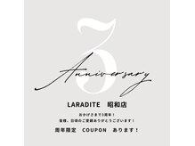 ララディーテ 昭和店(LARAdite)