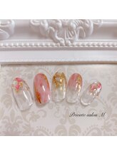 プライベートサロンエム(M)/マンスリーアートコース ¥7,500