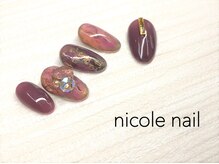 ニコルネイル(nicole nail)/H1240　deep 　￥12000