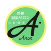 アノン 松山(Anon)ロゴ