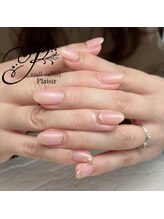 プレズィール(Plaisir)/シンプルアートコース