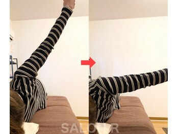 サロンアール(SALON R)/巻き肩・猫背・肩こり改善