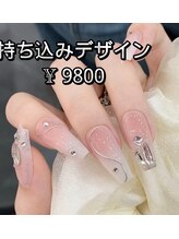 ベラーネイルサロン(Bella Nail Salon)/