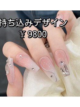 ベラーネイルサロン(Bella Nail Salon)/