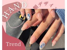 ラシル 四日市店(racil)/定額トレンドデザイン　¥7000