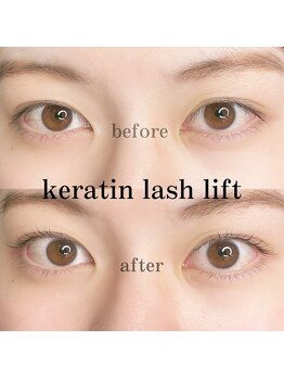 フォーヴリュンヌ(FOVLUNE)/ラッシュリフト