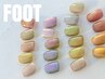【全員/FOOT】夏カラーマグネットネイル 7700円 
