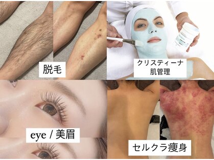 エクラ(eclat)の写真