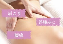 ティンガーラ(TINGARA)